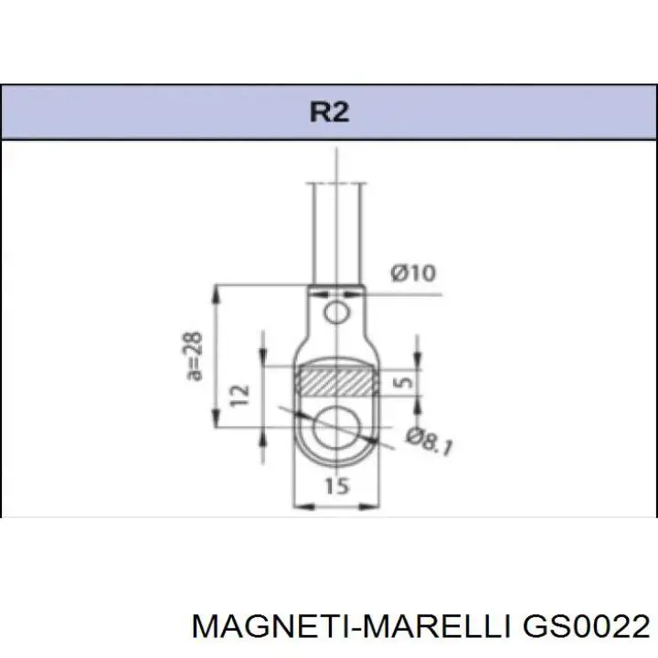 Амортизатор багажника GS0022 Magneti Marelli