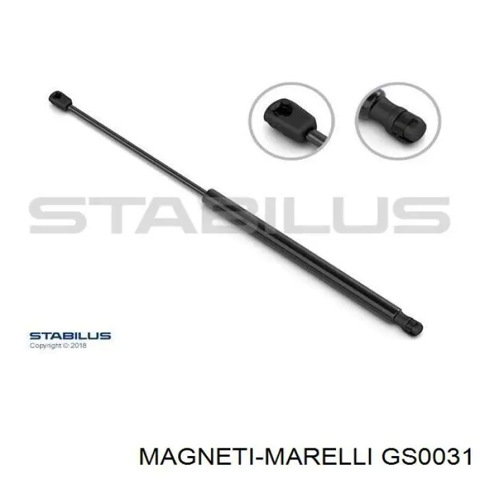 Амортизатор багажника GS0031 Magneti Marelli