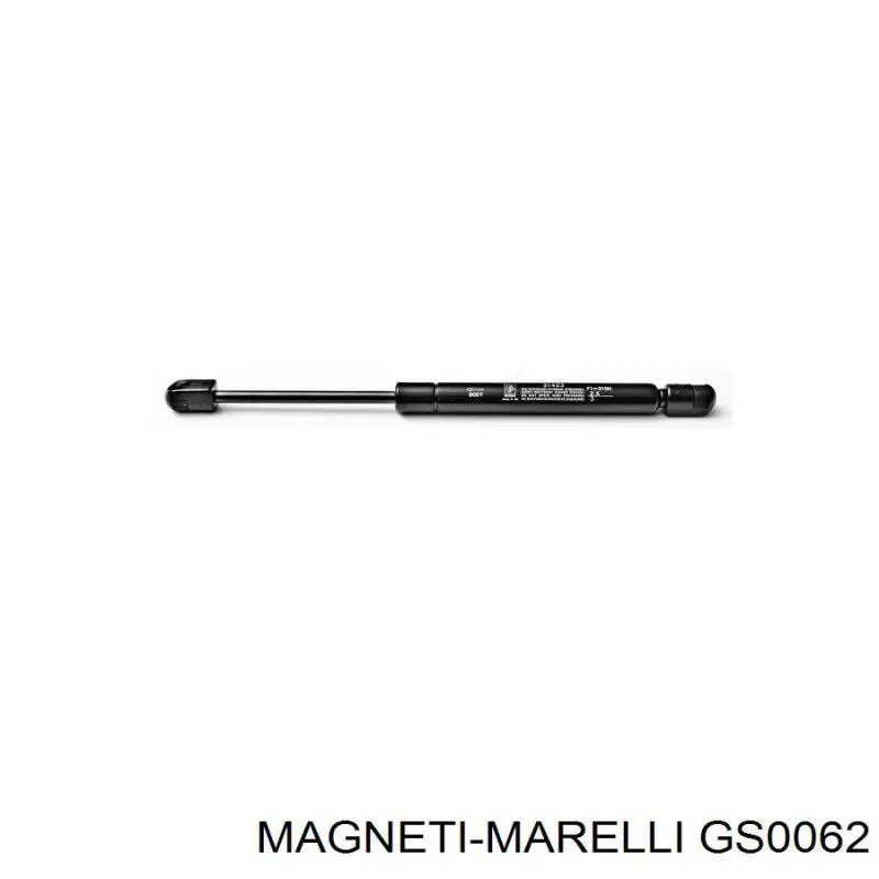 Амортизатор задней двери Optimal AG51488 цена, от 6.97 USD