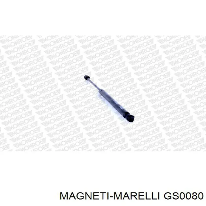 Амортизатор задней двери Magneti Marelli GS0080 цена, от 8.35 USD