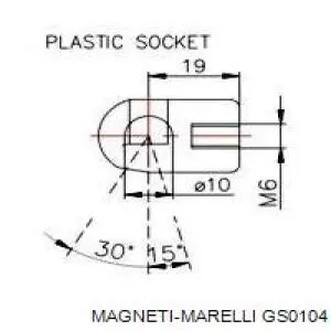 Амортизатор багажника GS0104 Magneti Marelli