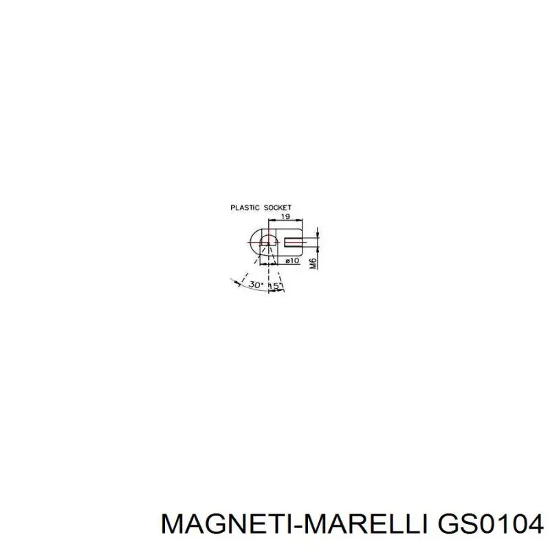 Амортизатор багажника GS0104 Magneti Marelli