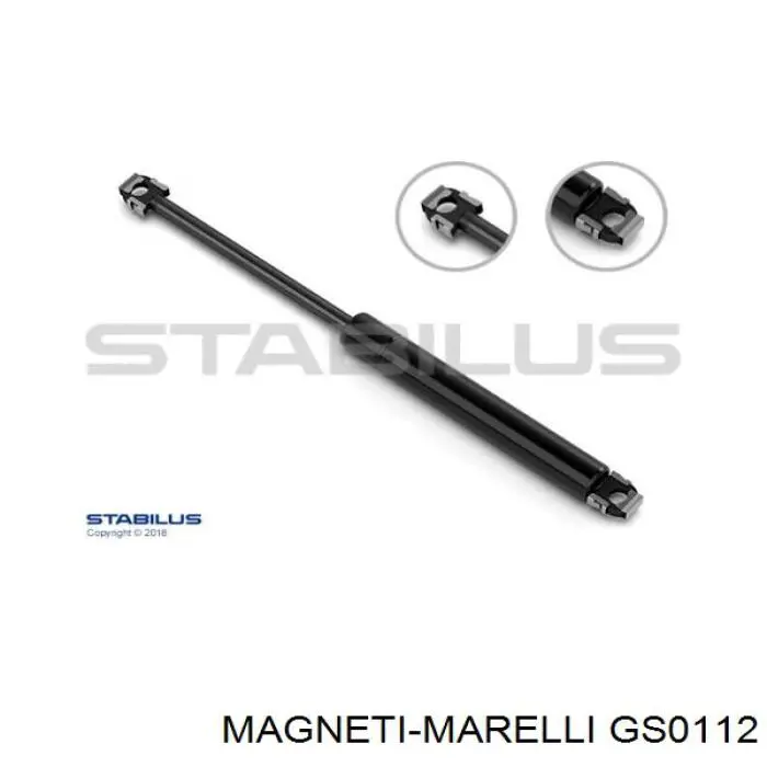 GS0112 Magneti Marelli Амортизатор крышки багажника
