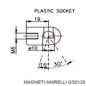 Амортизатор задней двери Magneti Marelli GS0133 цена, от 8.09 USD