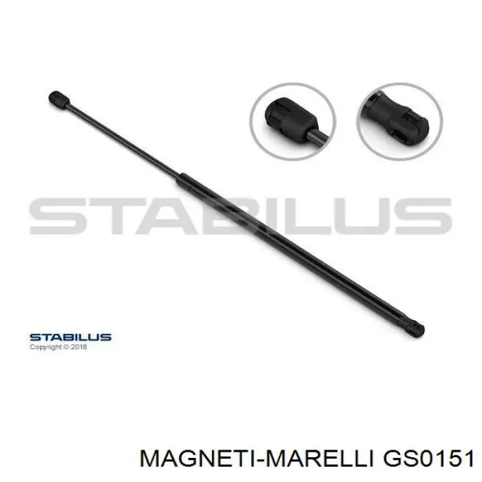 Амортизатор багажника GS0151 Magneti Marelli