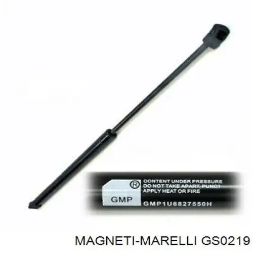 Амортизатор задней двери Magneti Marelli GS0219 цена, от 6.94 USD