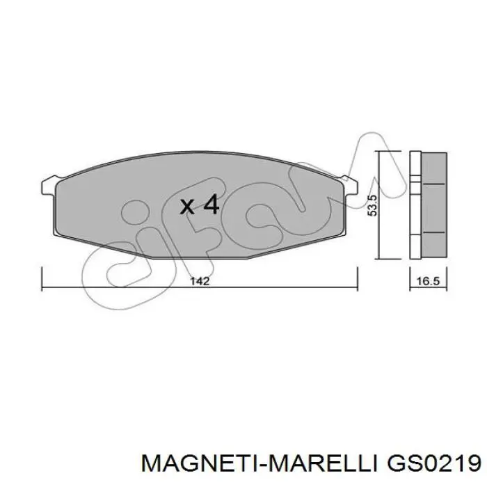 Амортизатор багажника GS0219 Magneti Marelli