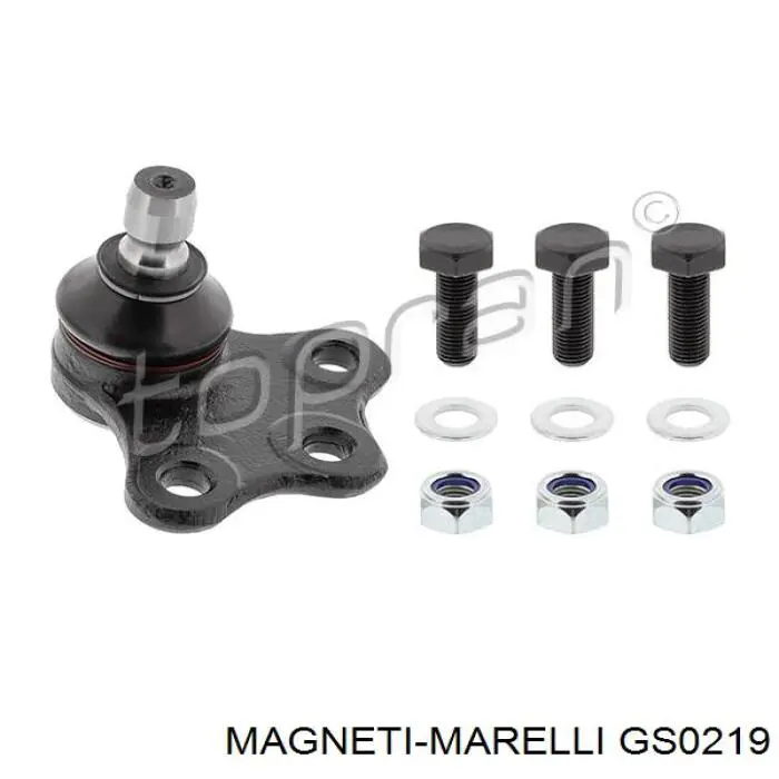 Купить GS0219 Magneti Marelli Амортизатор двери багажника