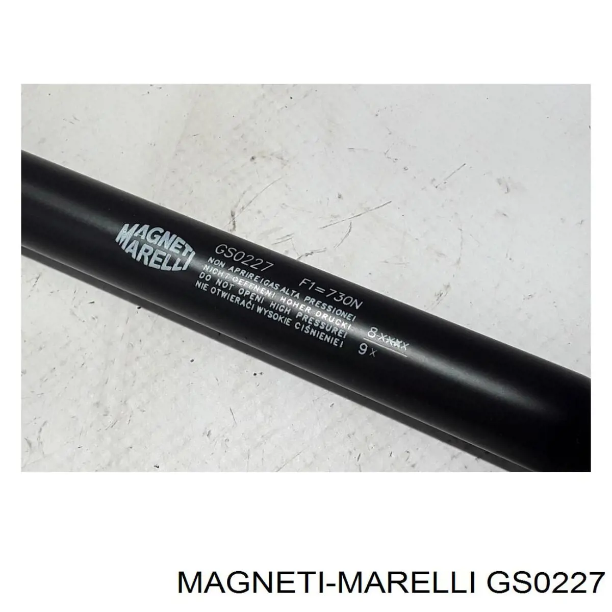 Амортизатор багажника GS0227 Magneti Marelli