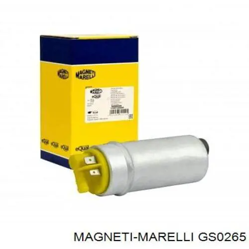 Амортизатор капота газовый Magneti Marelli GS0265 цена, от 9.79 USD