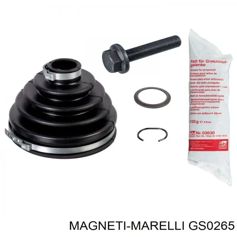 Амортизатор капота GS0265 Magneti Marelli