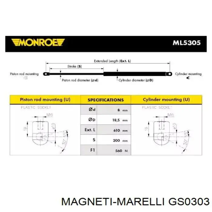 GS0303 Magneti Marelli Амортизатор крышки багажника