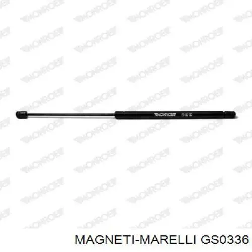 Амортизатор задней двери Magneti Marelli 430719033600 цена, от 13.27 USD