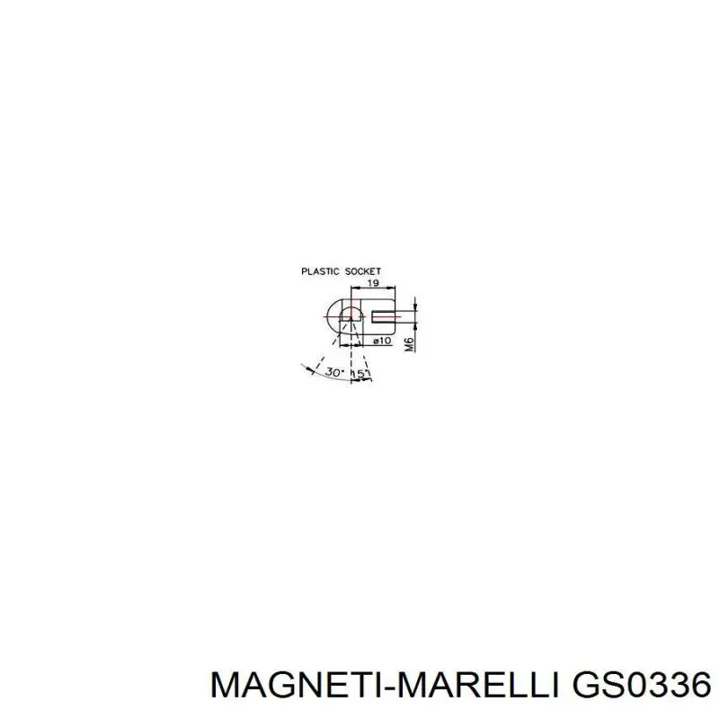 Купить 430719033600 Magneti Marelli Амортизатор двери багажника
