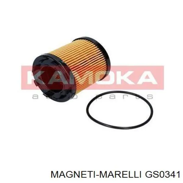 Амортизатор капота газовый Magneti Marelli GS0341 цена, от 11.90 USD