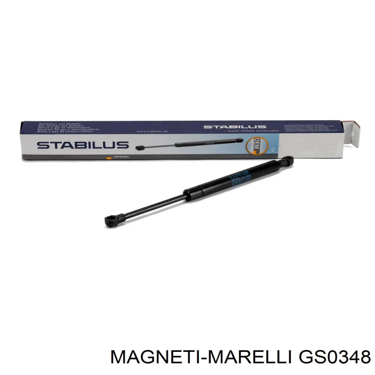 Амортизатор багажника GS0348 Magneti Marelli