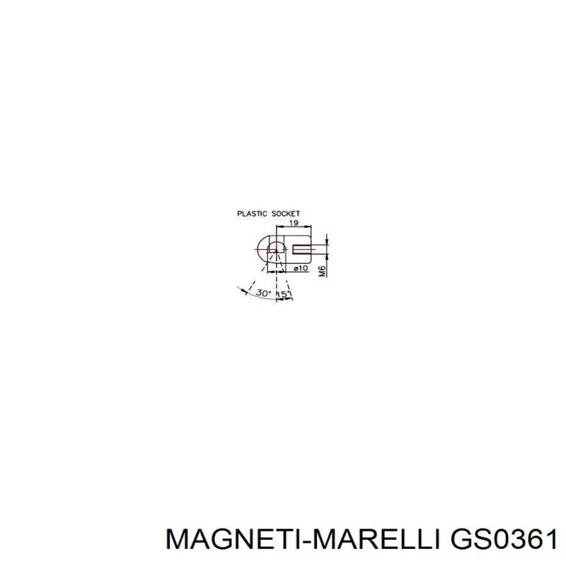 Амортизатор задней двери Magneti Marelli 430719036100 цена, от 9.71 USD