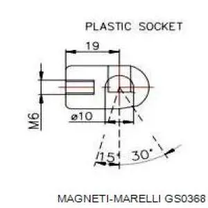Амортизатор задней двери Magneti Marelli GS0368 цена, от 10.80 USD