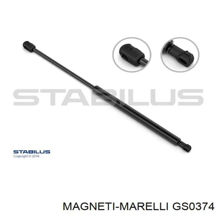 Амортизатор багажника GS0374 Magneti Marelli