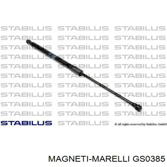Амортизатор задней двери Magneti Marelli GS0385 цена, от 10.68 USD