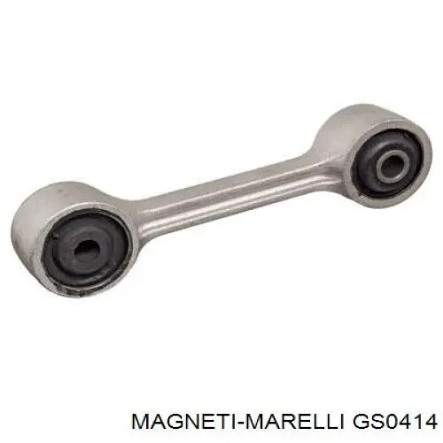 Амортизатор капота газовый Magneti Marelli GS0414 цена, от 7.14 USD