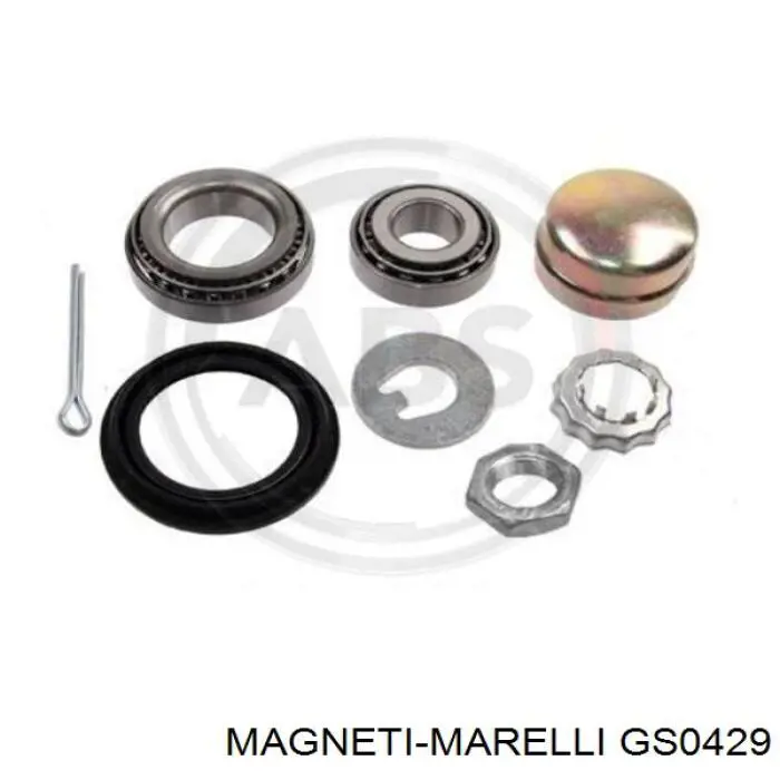 Амортизатор багажника GS0429 Magneti Marelli