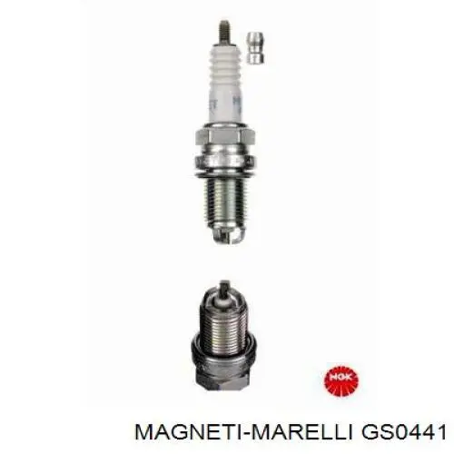 Амортизатор капота газовый Magneti Marelli GS0441 цена, от 9.20 USD