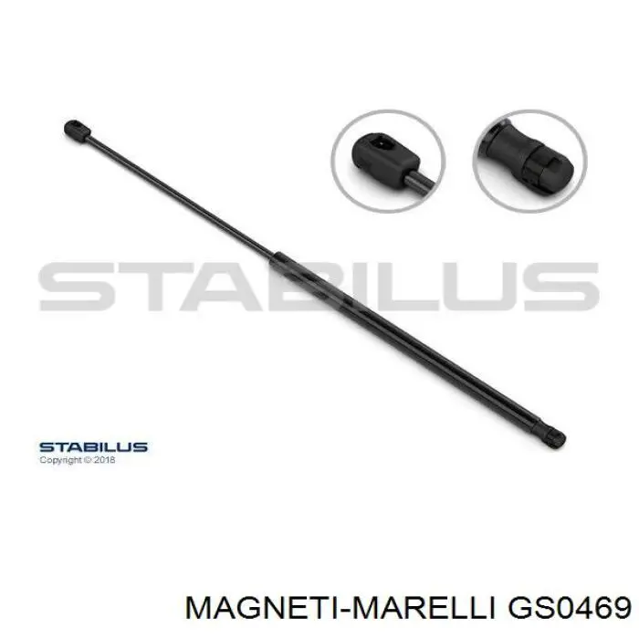 Амортизатор багажника GS0469 Magneti Marelli