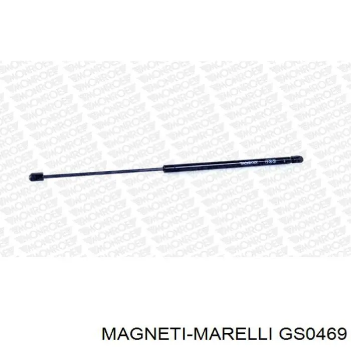 GS0469 Magneti Marelli Амортизатор крышки багажника