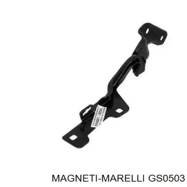 Амортизатор багажника GS0503 Magneti Marelli