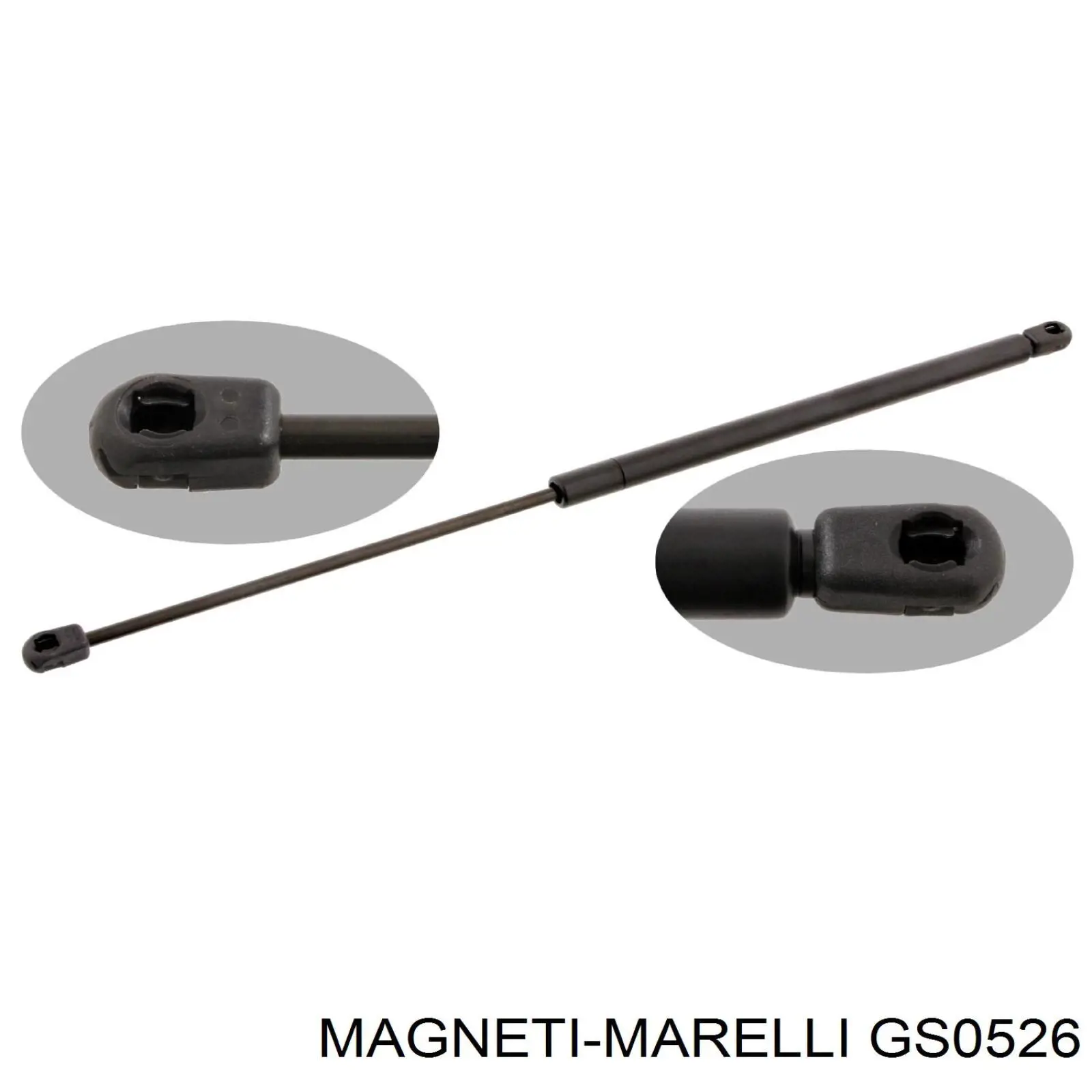 Амортизатор задней двери Magneti Marelli 430719052600 цена, от 9.07 USD