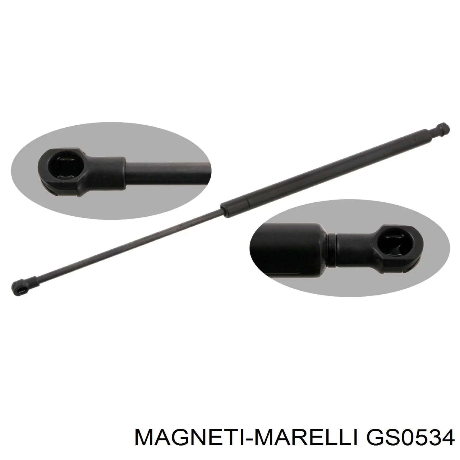 Амортизатор багажника GS0534 Magneti Marelli