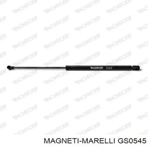 Купить 430719054500 Magneti Marelli Амортизатор откидного столика сиденья