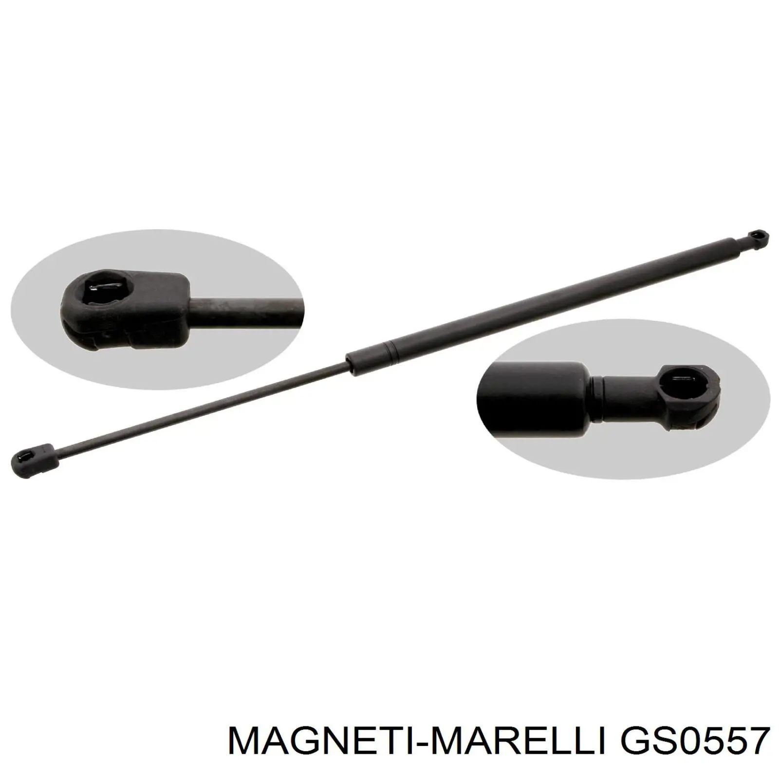 Амортизатор крышки багажника (двери 3/5-й задней) MAGNETI MARELLI GS0557