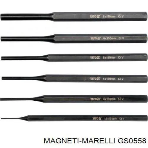 Амортизатор задней двери Magneti Marelli GS0558 цена, от 12.63 USD