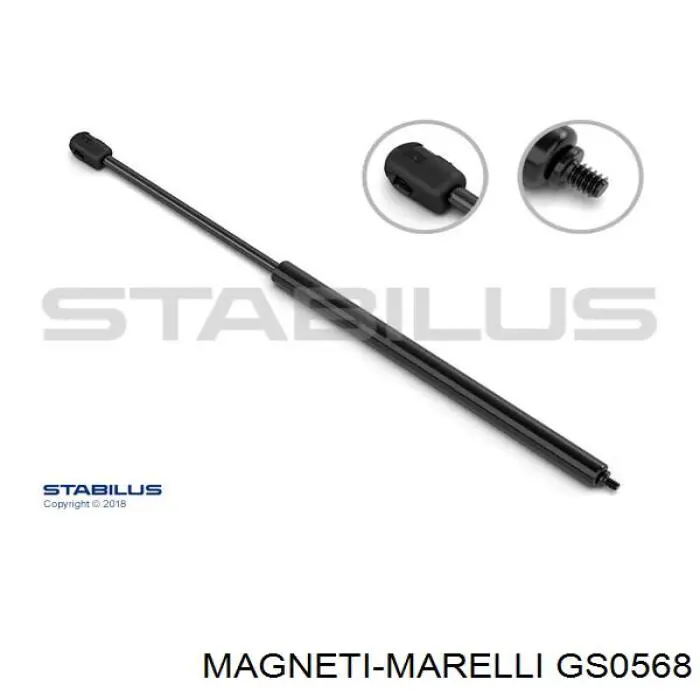 Амортизатор капота правый Magneti Marelli GS0568