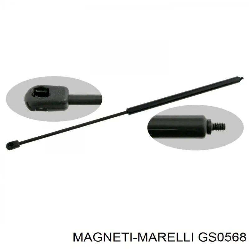 Амортизатор капота правый GS0568 Magneti Marelli