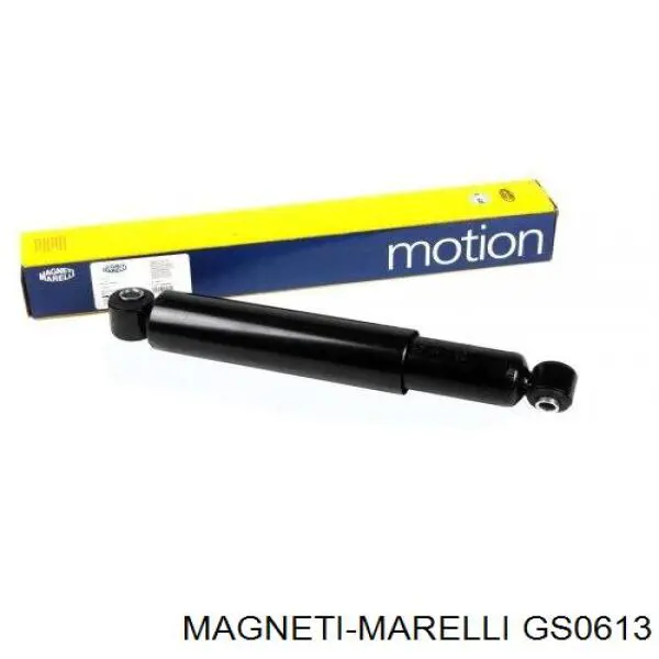 Купить 430719061300 Magneti Marelli Амортизатор стекла багажника (двери 3/5-й задней (ляды)
