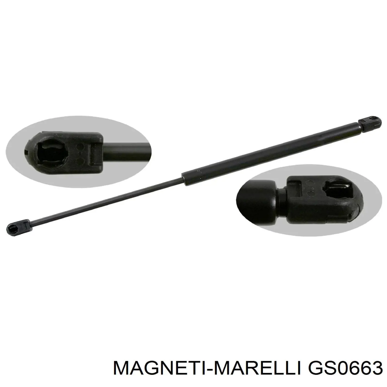 GS0663 Magneti Marelli Амортизатор крышки багажника