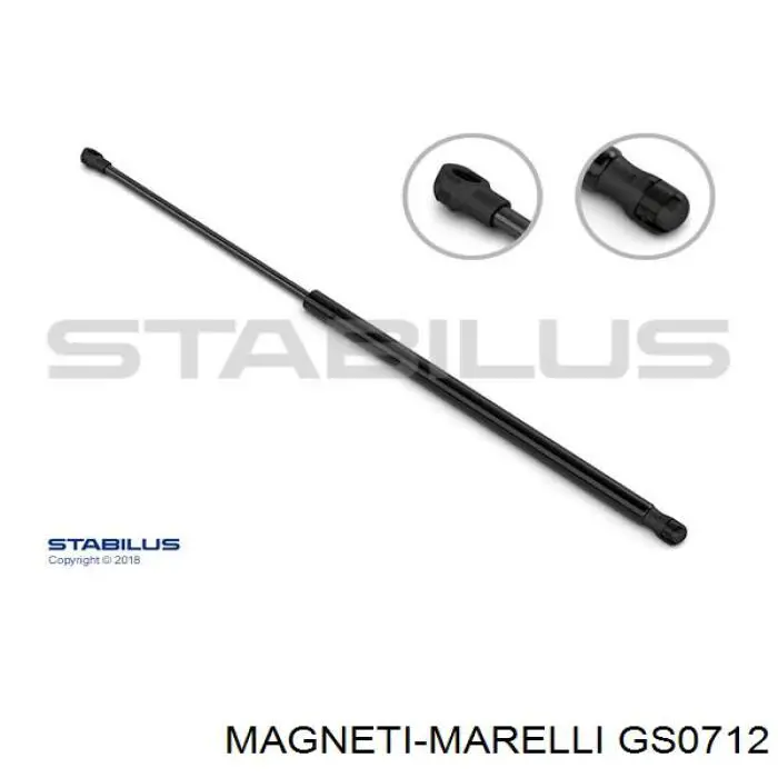 Амортизатор багажника GS0712 Magneti Marelli