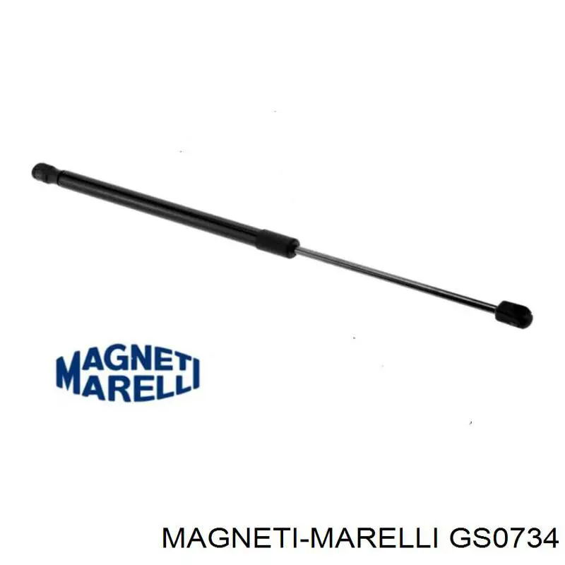Амортизатор задней двери Magneti Marelli GS0734 цена, от 5.52 USD