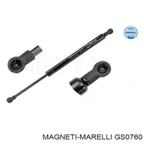 GS0760 Magneti Marelli Амортизатор крышки багажника