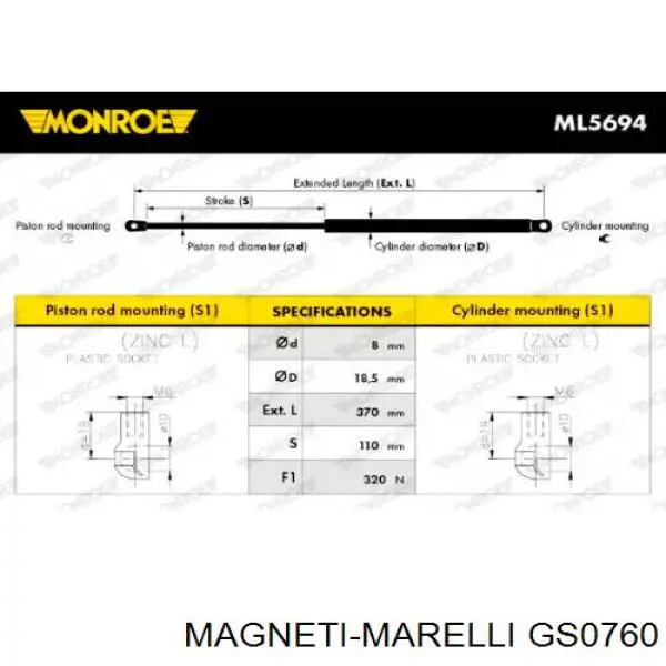 Амортизатор багажника GS0760 Magneti Marelli
