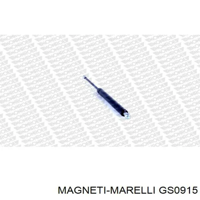 Амортизатор багажника GS0915 Magneti Marelli