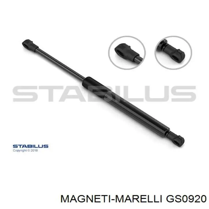 GS0920 Magneti Marelli Амортизатор крышки багажника