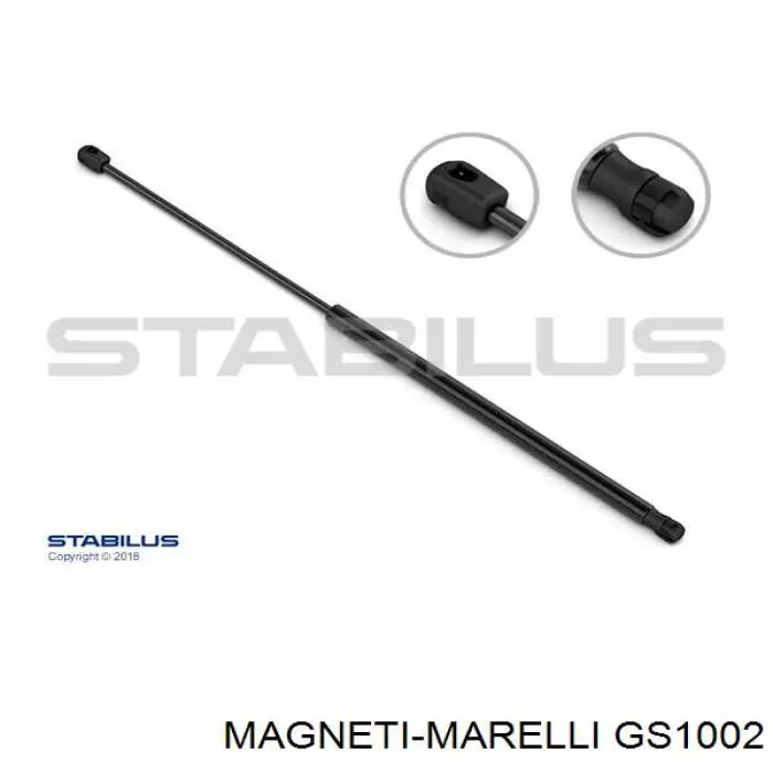 GS1002 Magneti Marelli амортизатор багажника