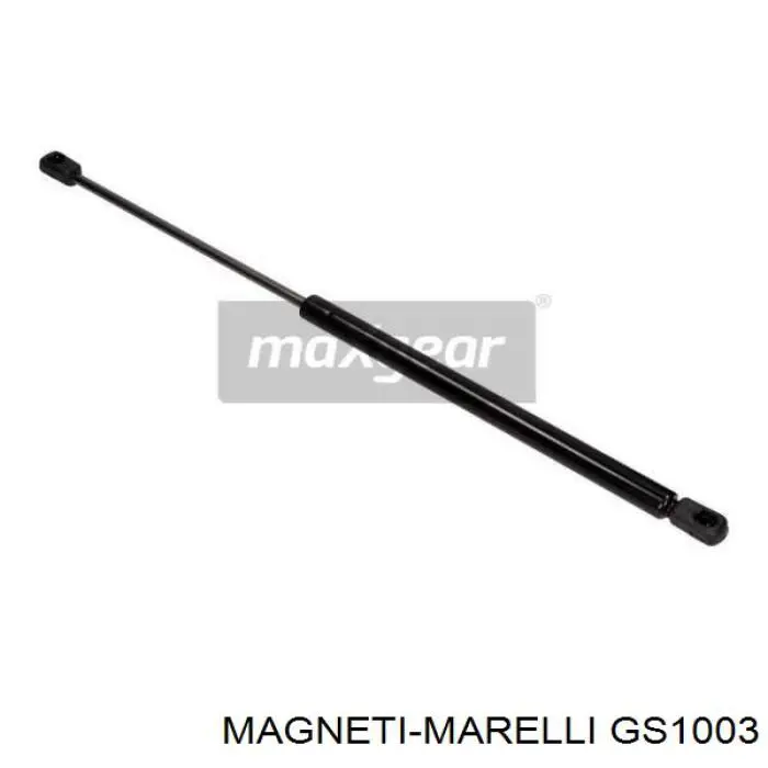 MH70959 Meha Амортизатор крышки багажника