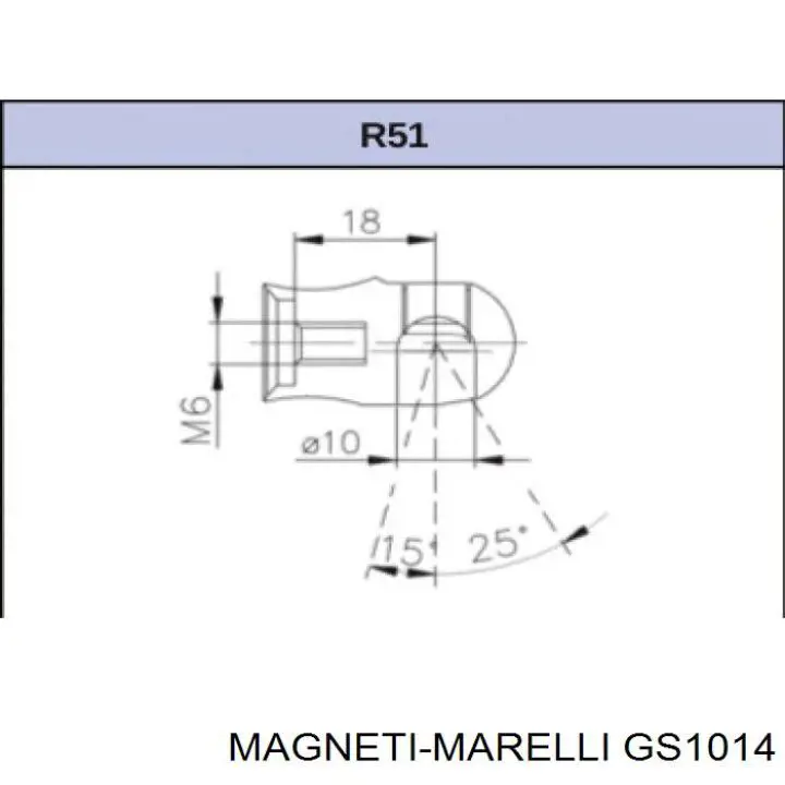 GS1014 Magneti Marelli амортизатор багажника