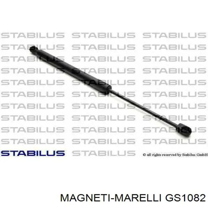 Амортизатор багажника GS1082 Magneti Marelli