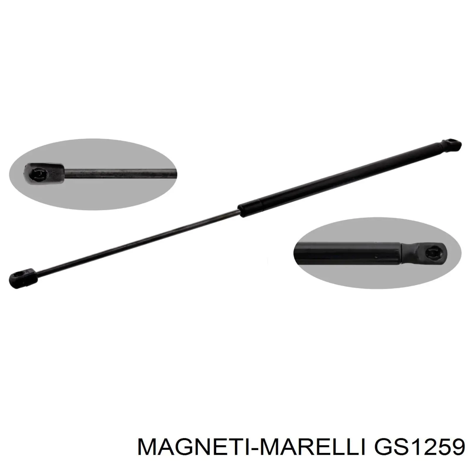 Амортизатор задней двери Magneti Marelli GS1259 цена, от 9.77 USD